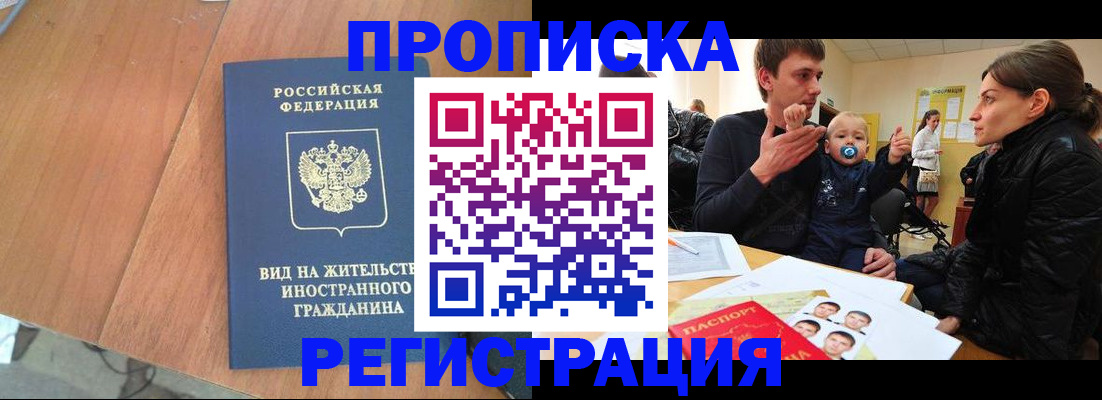 форма 3 в Нижнем Ломове